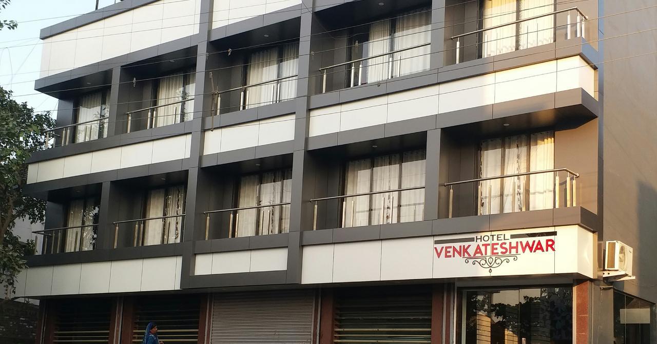 فندق أورانغابادفي  Venkateshwar المظهر الخارجي الصورة